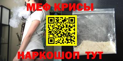 гашишное масло Первоуральск