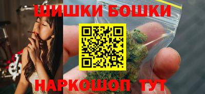 прущая мука Партизанск