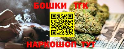 прущая мука Партизанск