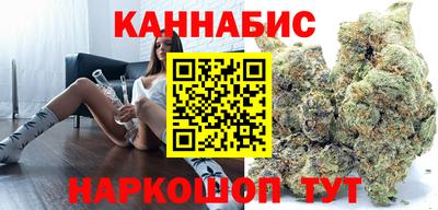 прущая мука Партизанск