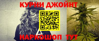 прущая мука Партизанск