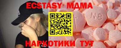 гашишное масло Первоуральск