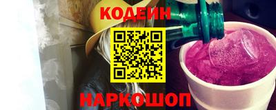 прущая мука Партизанск