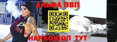 гашишное масло Первоуральск
