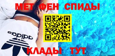 гашишное масло Первоуральск