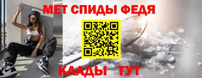 гашишное масло Первоуральск