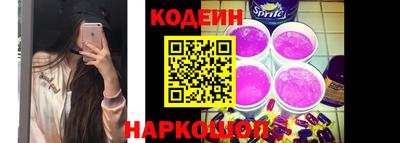 прущая мука Партизанск