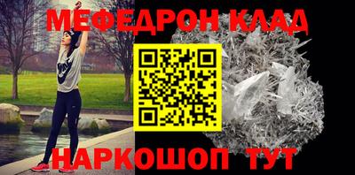 гашишное масло Первоуральск