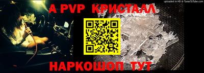гашишное масло Первоуральск