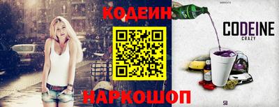 гашишное масло Первоуральск