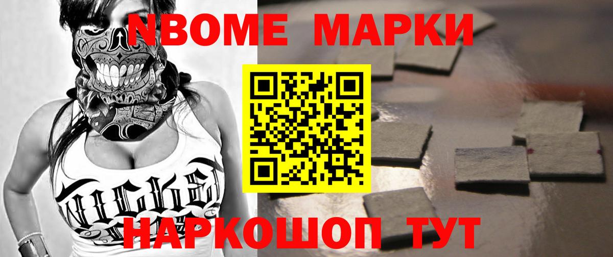 Тимашёвск  LSD-25 экстази кислота  Вход с VPN  LSD-25 экстази кислота 
